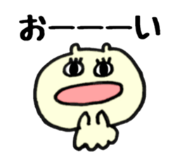 medeka seizin sticker #11822865