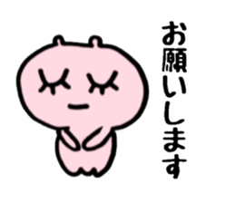 medeka seizin sticker #11822866