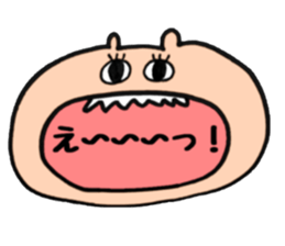 medeka seizin sticker #11822868