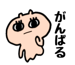 medeka seizin sticker #11822869