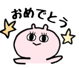 medeka seizin sticker #11822870
