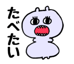 medeka seizin sticker #11822875