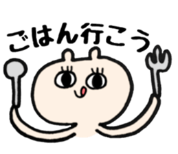 medeka seizin sticker #11822876