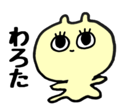 medeka seizin sticker #11822877