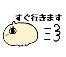 medeka seizin sticker #11822878