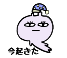 medeka seizin sticker #11822879