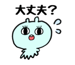 medeka seizin sticker #11822880