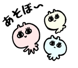medeka seizin sticker #11822881