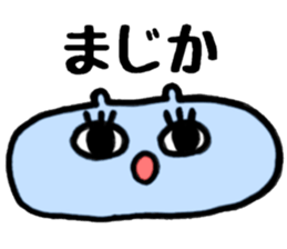 medeka seizin sticker #11822883