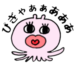 medeka seizin sticker #11822885