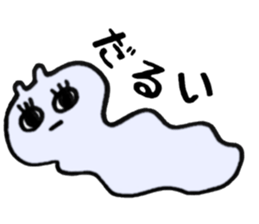 medeka seizin sticker #11822886