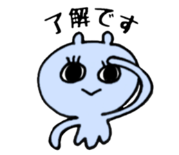 medeka seizin sticker #11822888