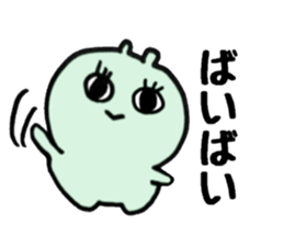 medeka seizin sticker #11822892