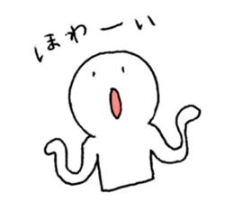 I'll pitch a curve. sticker #11822900