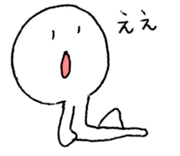 I'll pitch a curve. sticker #11822902