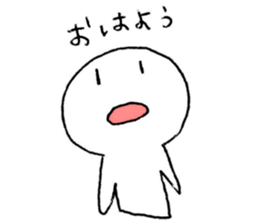 I'll pitch a curve. sticker #11822909