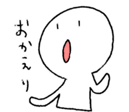 I'll pitch a curve. sticker #11822911