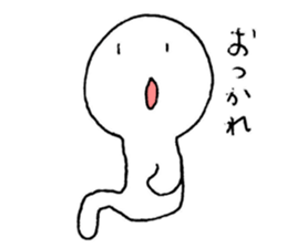 I'll pitch a curve. sticker #11822912