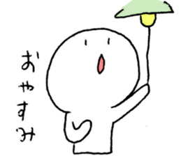 I'll pitch a curve. sticker #11822913