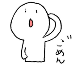 I'll pitch a curve. sticker #11822915