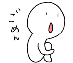 I'll pitch a curve. sticker #11822916