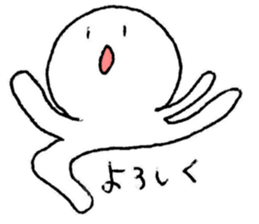 I'll pitch a curve. sticker #11822917