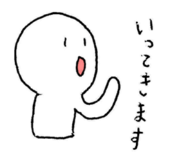 I'll pitch a curve. sticker #11822918