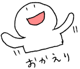 I'll pitch a curve. sticker #11822920