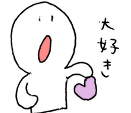 I'll pitch a curve. sticker #11822928