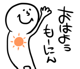 SHIMANCHU! sticker #11823014