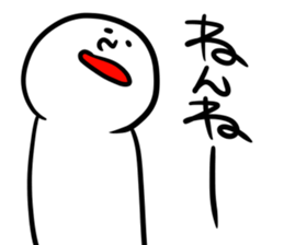 SHIMANCHU! sticker #11823016