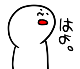 SHIMANCHU! sticker #11823025