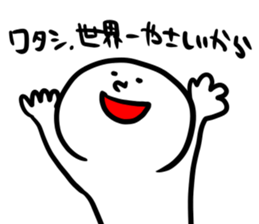 SHIMANCHU! sticker #11823034