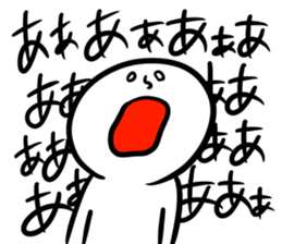 SHIMANCHU! sticker #11823048