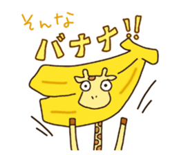 Life of cute giraffe.Puns version. sticker #11823175
