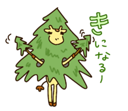 Life of cute giraffe.Puns version. sticker #11823181