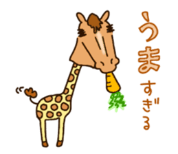 Life of cute giraffe.Puns version. sticker #11823183