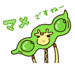 Life of cute giraffe.Puns version. sticker #11823189
