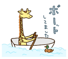 Life of cute giraffe.Puns version. sticker #11823192