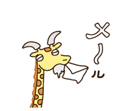 Life of cute giraffe.Puns version. sticker #11823195