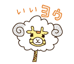 Life of cute giraffe.Puns version. sticker #11823196