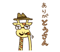 Life of cute giraffe.Puns version. sticker #11823197