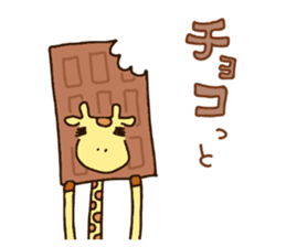 Life of cute giraffe.Puns version. sticker #11823200
