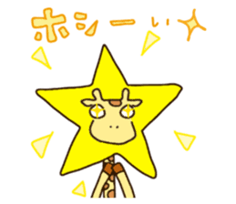 Life of cute giraffe.Puns version. sticker #11823203