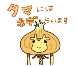 Life of cute giraffe.Puns version. sticker #11823208