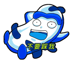 Drag pull brother - hello articles -2 sticker #11823535