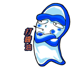 Drag pull brother - hello articles -2 sticker #11823536