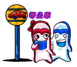 Drag pull brother - hello articles -2 sticker #11823537