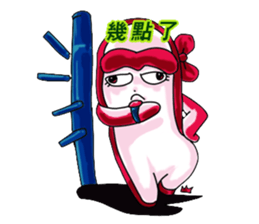 Drag pull brother - hello articles -2 sticker #11823538