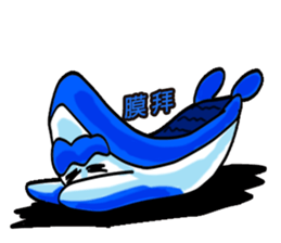 Drag pull brother - hello articles -2 sticker #11823546